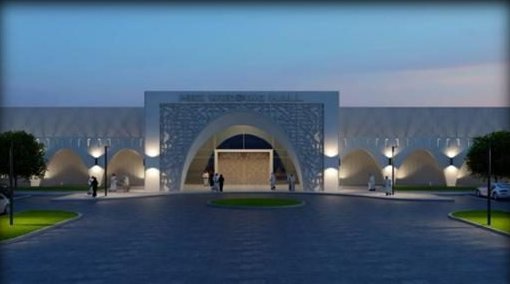 Design and Construction of Events Wedding Hall (Package 21)
