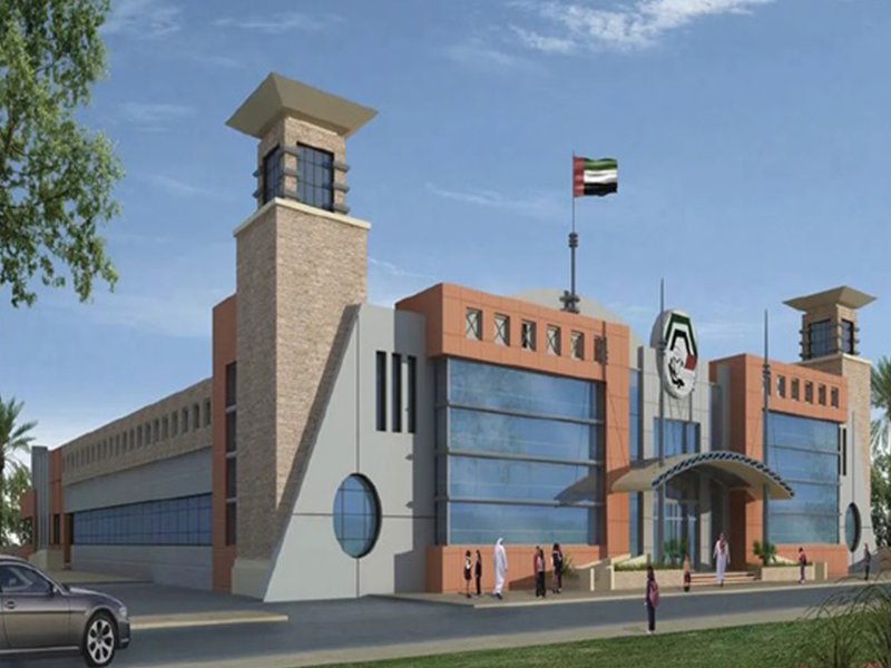 Al- Noor School For Special Needs